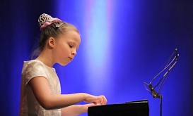 Международный заочный конкурс инструментального искусства "GRAND MUSIK"