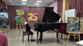 "День знаний - самый лучший день!"