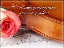 "И снова музыка звучит в стенах нашей любимой школы"