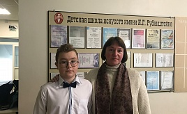 I Московский открытый детско-юношеский чтецкий фестиваль-конкурс "Живое слово"