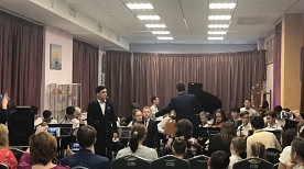  Отчетный концерт музыкального отделения